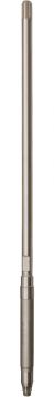 Drive Shaft, 4 Stroke 30-50hp 20"