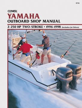 Yamaha 2 Stk 2-250 HP 1996-1998
